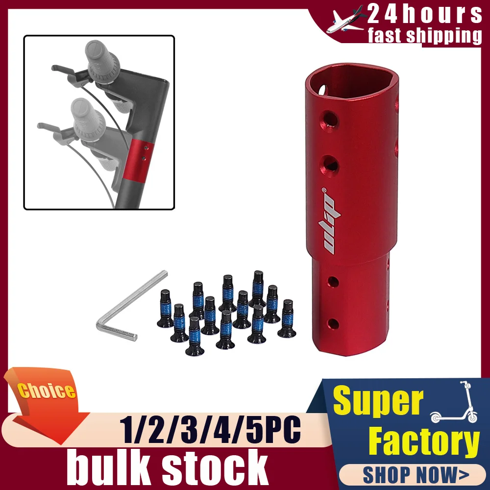 

Front Pole Extension Tube Aluminum Increased Height Electirc Scooter Extension Pole For Segway Ninebot Max G30 G30D G30LP Part