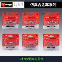 Bburago 1:64 Ferrari 599 Gto F12 Berlinetta F50 430 Scuderia F40 458 Enzo Sports Car Simulation Alloy Car Model Toy Gift