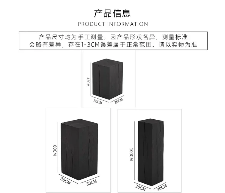 ขาตั้งกระถางต้นไม้ไม้ซุงสไตล์วินเทจ ดีไซน์สร้างสรรค์ รุ่น Wabi Sandy Wind Square Charcoal Wood Door B & B  ขาตั้งไม้ซุงสำหรับวางกระถางต้นไม้  ขาตั้งบอนไซไม้ซุง  ขาตั้งไม้ซุงสำหรับวางกระถางต้นไม้  ขาตั้งไม้ซุงสำหรับวางกระถางต้นไม้  ขาตั้งไม้ซุงสำหรับวางกระถางต้นไม้  ขาตั้งไม้ซุงสำหรับวางกระถางต้นไม้