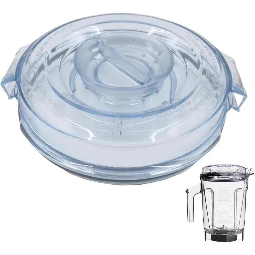 

Крышка контейнера для шагов Vitamix Ascent 64 унции A3500 A3300 A3500 A2500 для дома