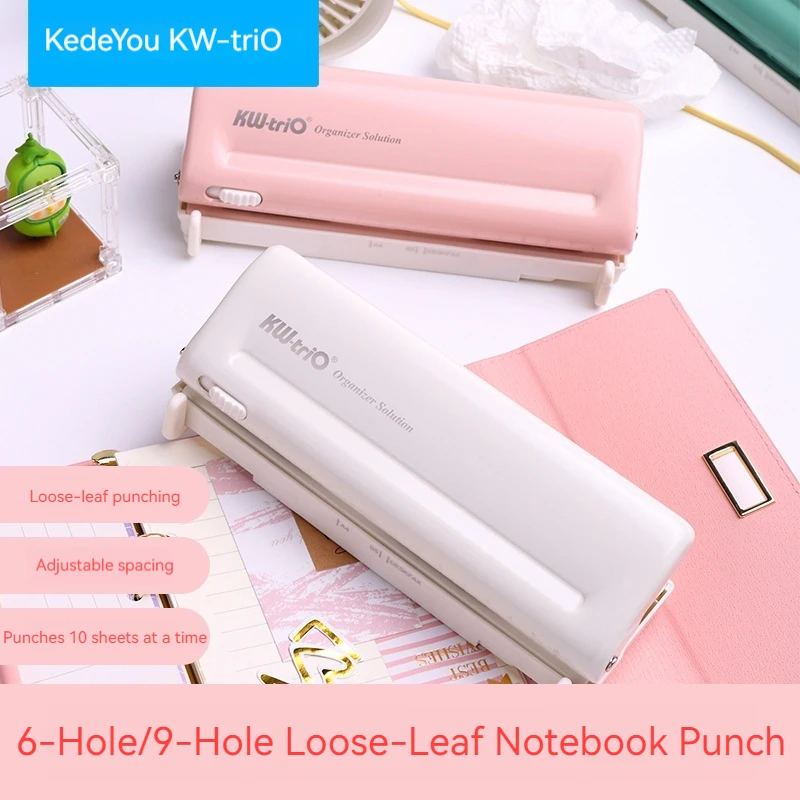 Kw-Trio 조정 가능한 6홀 데스크탑 펀치 펀처(A4/A5/A6/A7/B5/개인용/데스크팩스 다이어리 플래너 오거나이저용) 10매 용량