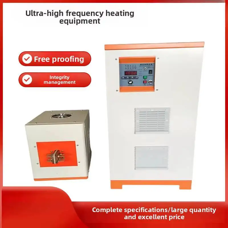Ultra High Frequency Induction Heating Machine Is Used For Quenching Heat Treatment, And Rapid Heating Of Quenching Equipment