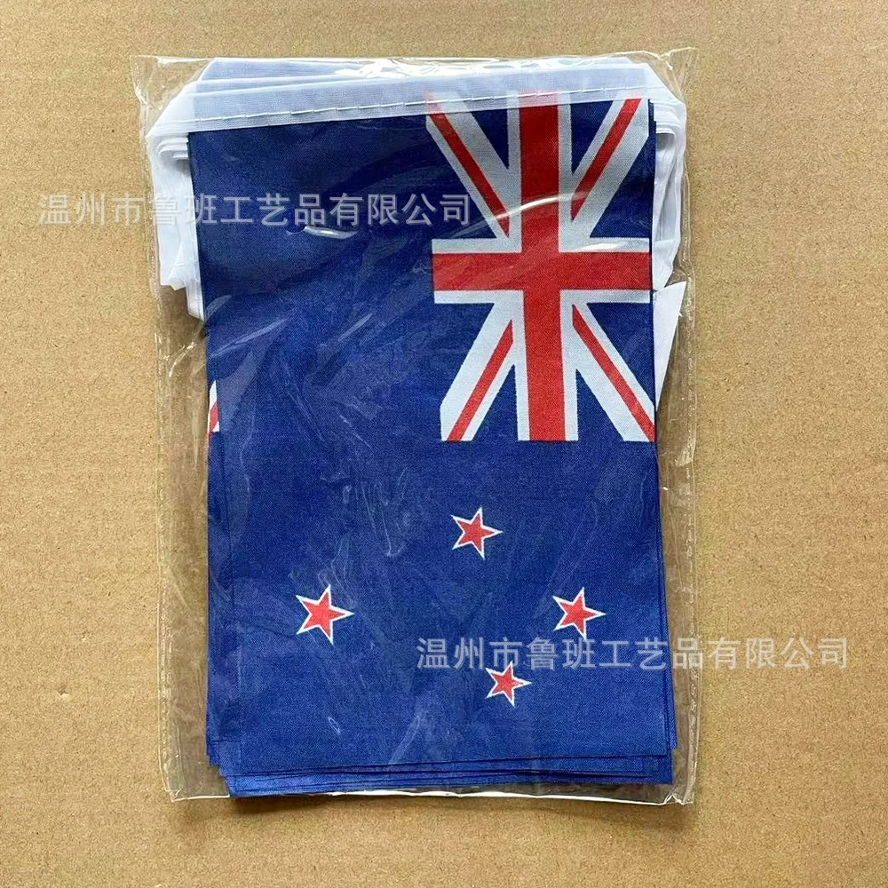 （TIKI FLAG）New Zealand bunting flags 14x21cm 20pcs/lot Pennant New Zealand String Banner Festival Party Holiday for decoration