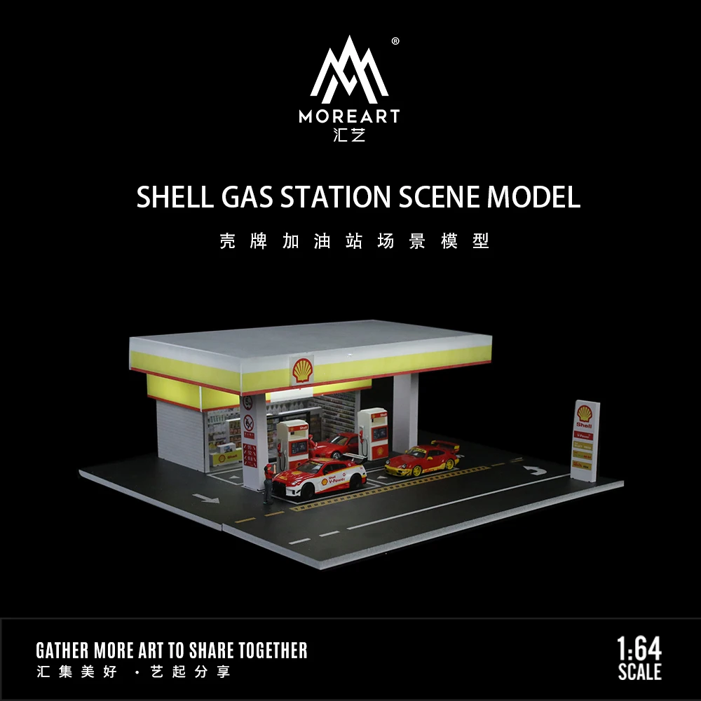 

TimeMicro+MoreArt 1:64 gas station assembly version light model display scene