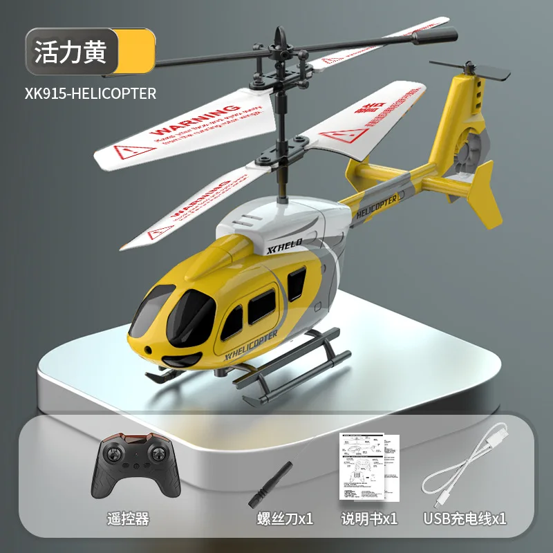 

2.5 channels Suspension helicopter remote control aeroplanes USB charging remote-controlled helicopter crash resistant colorful