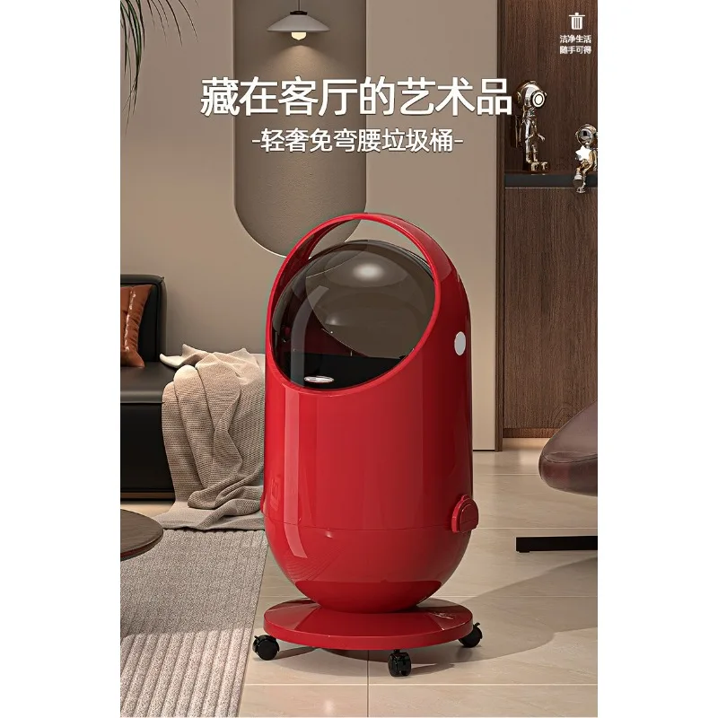 Trash can household/new living room light luxury high-end flip large capacity kitchen bedroom bathroom high value