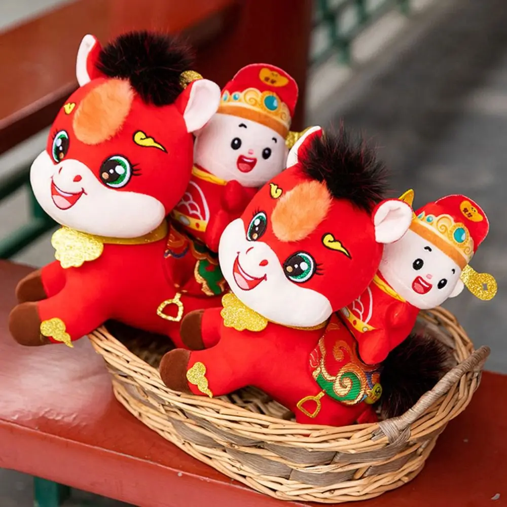 

Gift Cute Horse Stuffed Animal PP Cotton Filling Soft Mascot Year of Horse Good Luck Zodiac Bedside Table