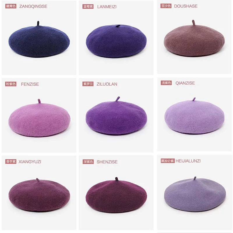 Purple Color Beret Japanese Wool Hat Retro Painter Hat Bud Hat Autum Winter Vintage Caps Keep Warm Cute Casual Hat Women Beret