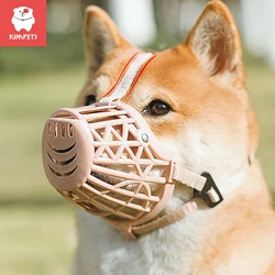 Kimpets Dog Muzzle Breathable Basket Anti Barking Mouth Cover Comfy Soft Silicone Small Medium Large Dog Pet Stop Biting Chewing