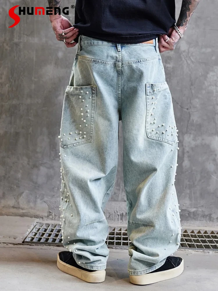 

Модные легкие роскошные жемчужные изогнутые джинсы для мужчин и женщин, новинка 2025 года, свободные прямые красивые джинсовые брюки High Street, модные джинсовые брюки