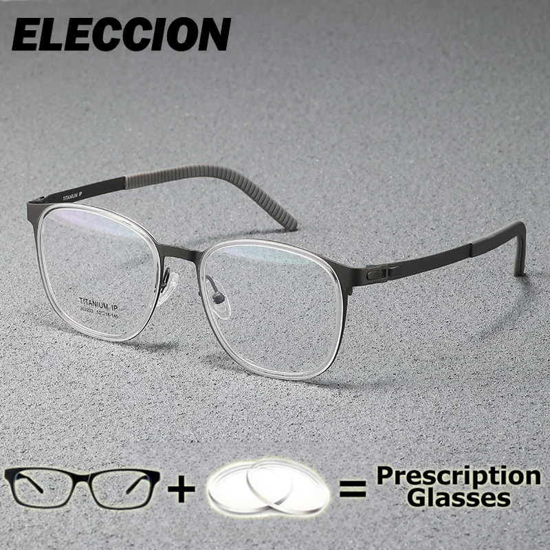 

ELECCION очки по рецепту ультралегкие титановые очки для чтения для пресбиопии и близорукости для женщин и мужчин гибкие оптические очки