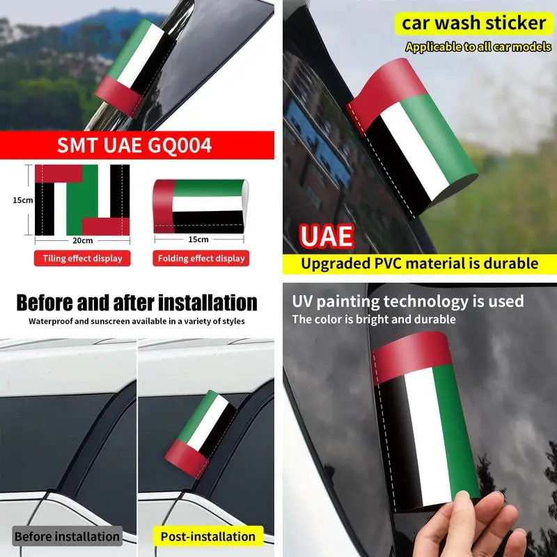 UAE Flag Car Sticker Waterproof Sunproof PVC Decor Decal for Window Trunk Universal Auto Exterior Car Wash Label Accessories