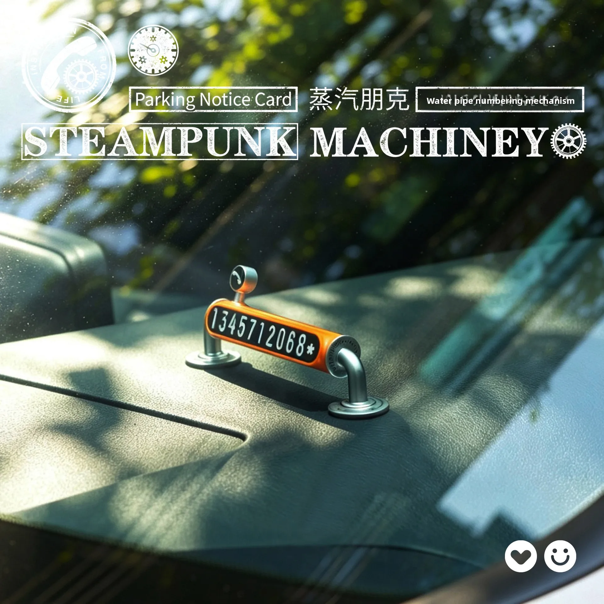 Steampunk Hidden Car Parking Number Plate, Magnetic Temporary Phone Number Sign, Retro Pipeline Style Car Interior Decor