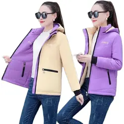 Chaqueta acolchada de algodón de doble cara para mujer, abrigo holgado de otoño e invierno, chaquetas gruesas acolchadas de algodón para estudiantes