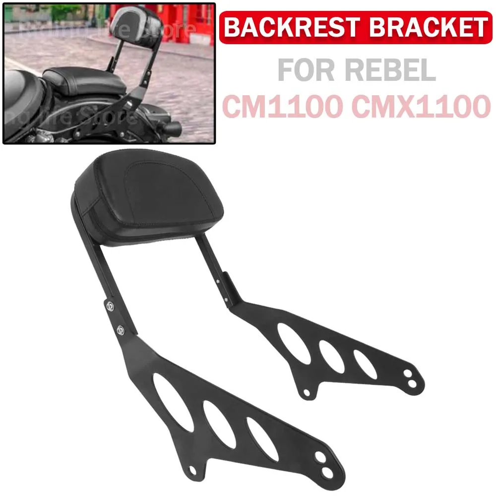 Motorcycle Rear Passenger Seat Backrest Bracket For Honda Rebel CM1100 CMX1100 CM 1100 CMX 1100CM 1100CMX 2021-2023 2024 2025