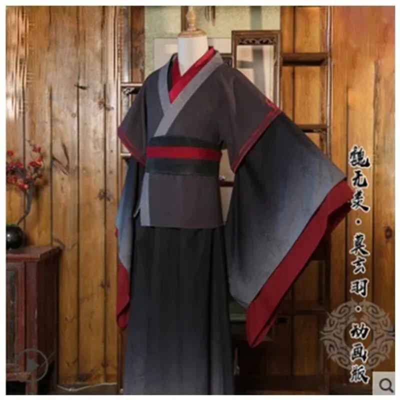 غراند ماستر من زراعة الشيطاني نسخة الرسوم المتحركة الرسوم المتحركة أنيمي مشتقة زي وي Wuxian Mo Xuanyu تأثيري التكلفة