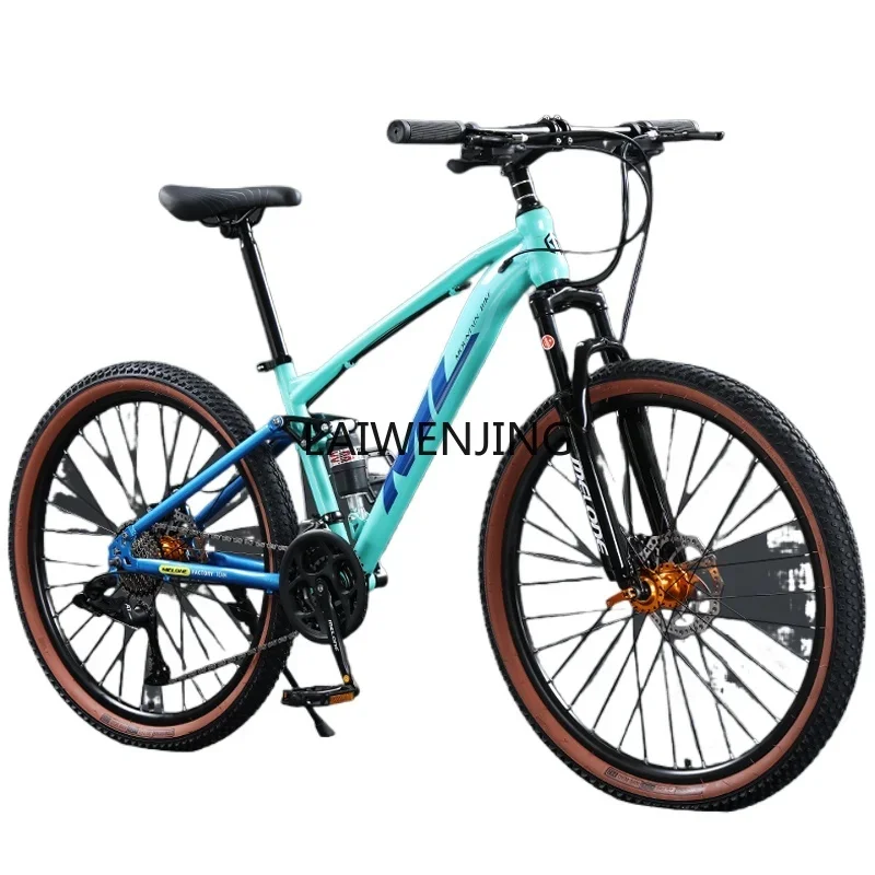 Soft Tail Mountain Bike Double Shock Absorber Bike Youth Off-Road Variable Speed Light Men's and Women's Mobility Bike