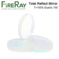 FireRay 45° Total Reflect Mirror 20*4mm 36*2mm 30*3mm 40*3mm 45*6mm 48*3mm 60*3mm for YAG Laser Welding Machine