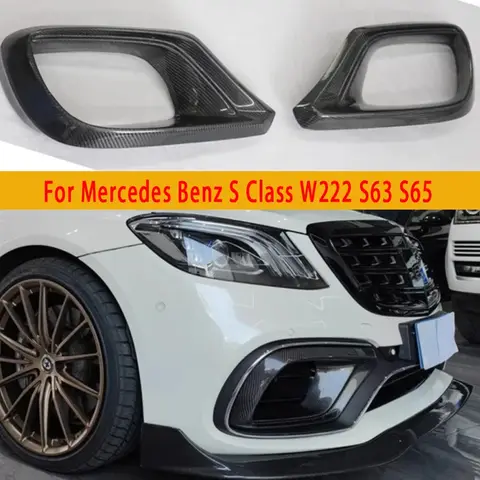 탄소 섬유 안개등 프레임 그릴 프론트 범퍼 에어 벤트 커버, 메르세데스 벤츠 S 클래스 W222 S63 S65 용, Tuyere 자동차 액세서리