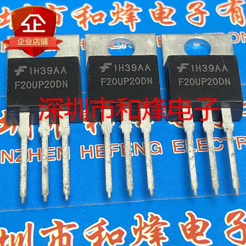 

20PCS/LOT F20UP20DN FFP20UP20DN TO-220 200V 100A Datasheet - Electronic Component for Professional Use