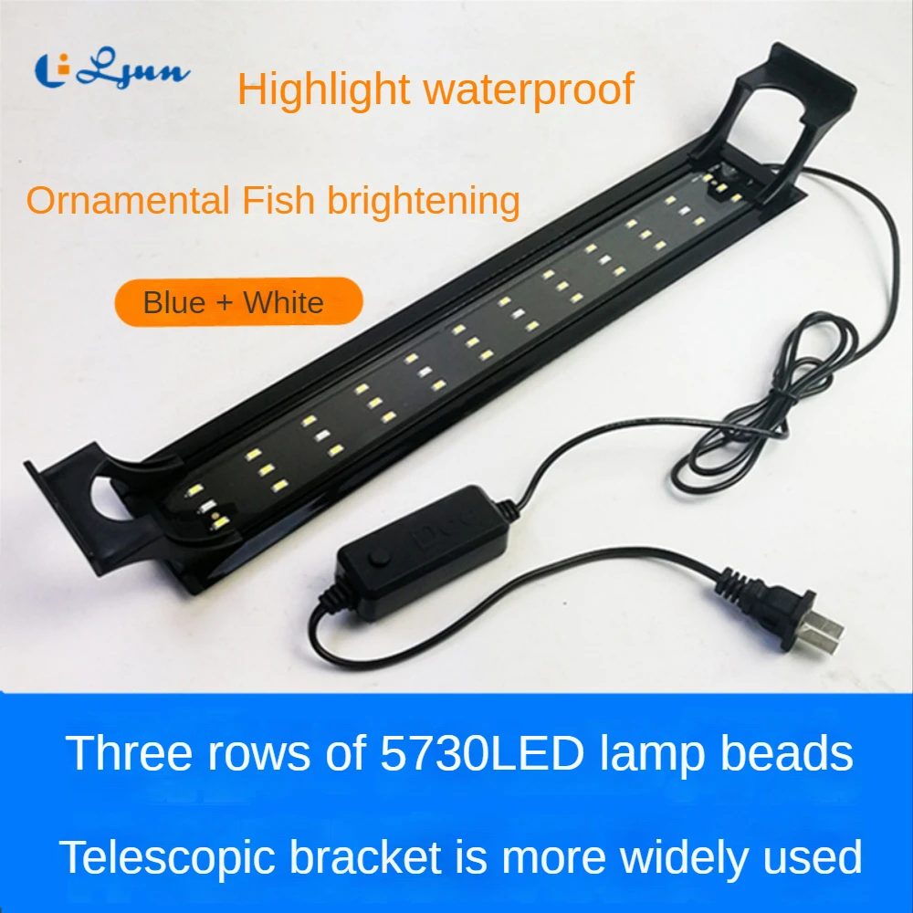 LED Aquarium Light, Full Spectrum Waterproof LED Fish Tank Lamp, 20-60CM, Brightening Water Plant,Blue and White Coral Reef LED