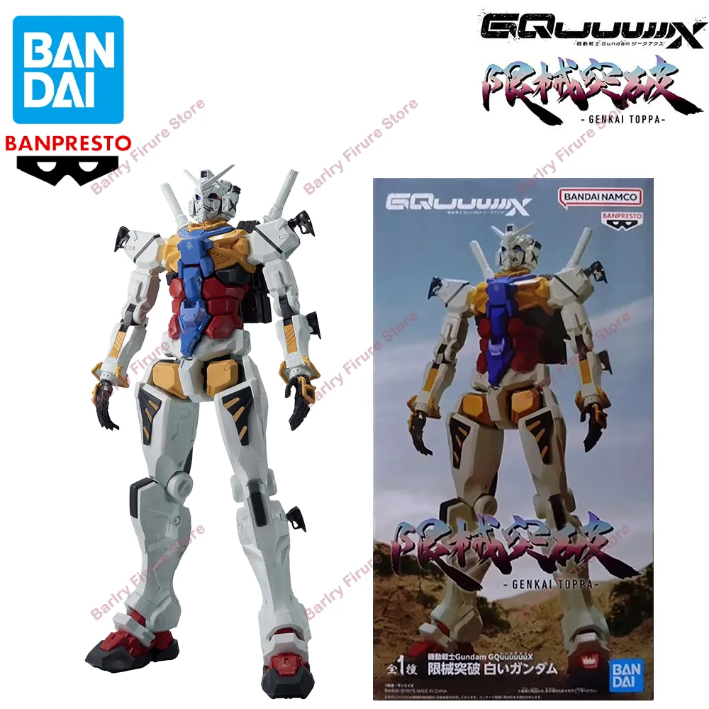 

Оригинальная оригинальная модель BANPRESTO Limit Breakthrough Gundam GQuuuuuuX 28 см, белая фигурка Gundam, аниме-фигурка, коллекции игрушек