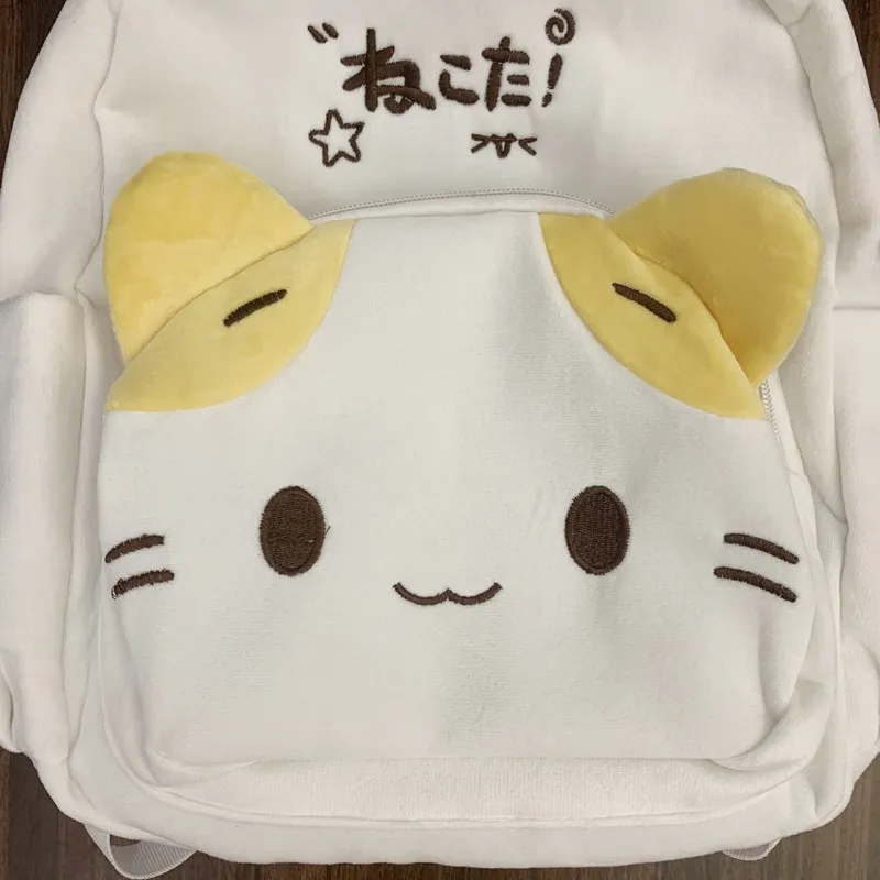 Masyumaro Fluffy Fuwa Nyanko Cat Plush Backpack Cute Bags for Women Girls Kids Kawaii Schoolbag Back Pack