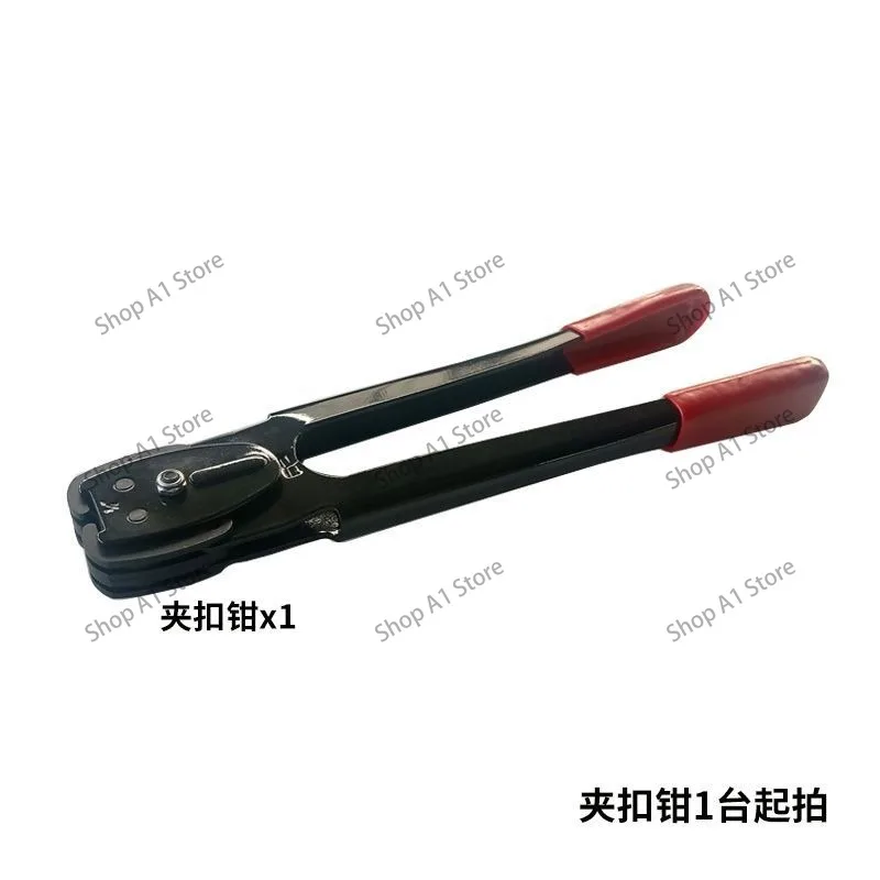 19mm Manual Steel Strapping Tool, Integrated Tensioner & Sealer, Metal Band Buckle Packing Machine