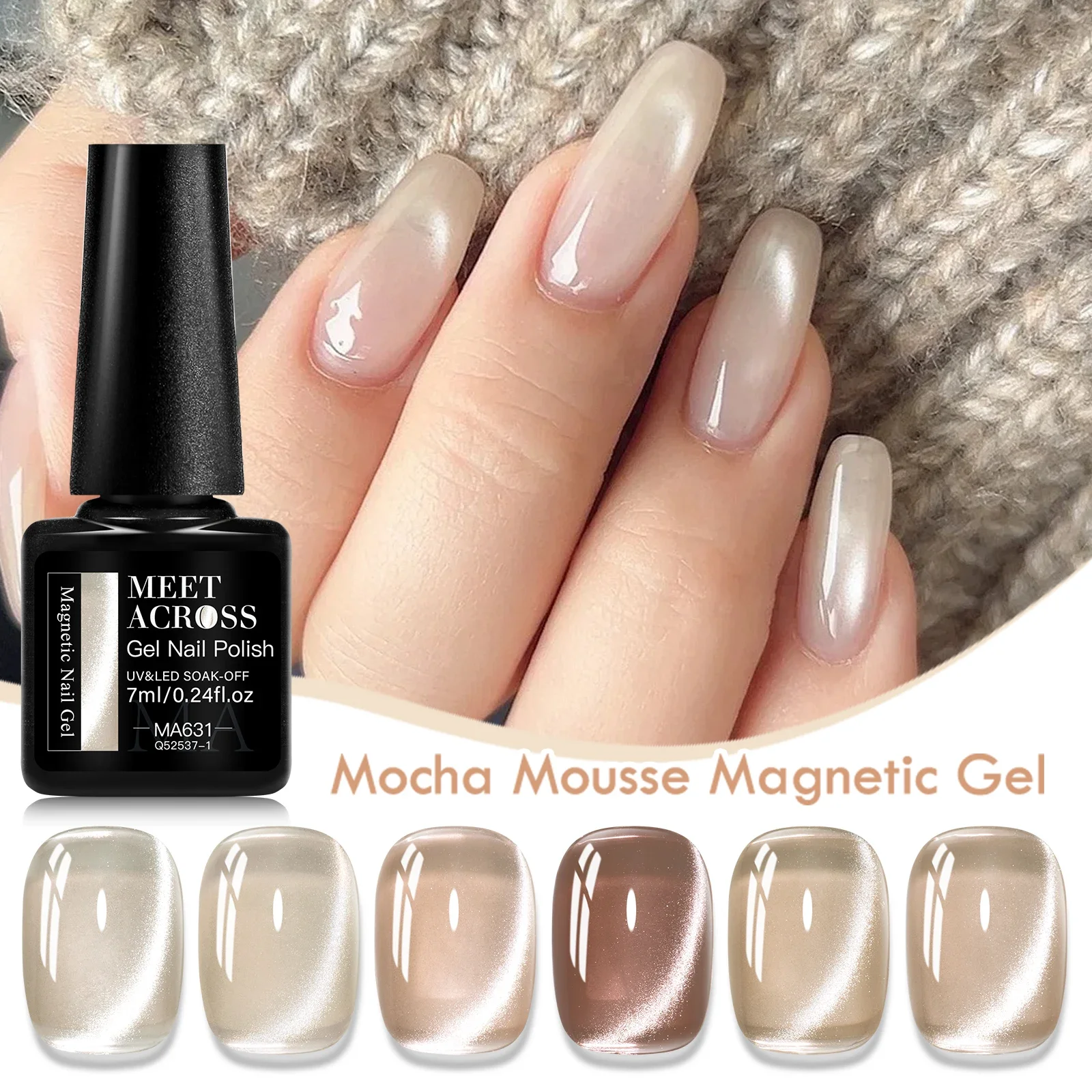 7PCS Cat Eye Fruit Colors Nail Gel Polish Pink Red Blue Green Brown Black Nail Gel Set Semi-permanent Gel Polish Kit Varnish