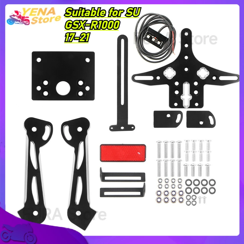 

Motorcycle rear fairing muffler license plate bracket registration number frame holder. Suitable for SU GSX-R1000 17-21