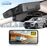 HESHECAM 4K Dash Cam For Chery Tiggo 8 Plus Dual Lens DashCam Recording Devices WIFi Car DVR Video Recorder for Omoda 5 C5 E5
