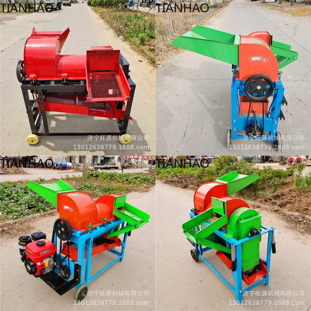 Grain Farming Agriculture - Multi Function Grain Thresher for Corn