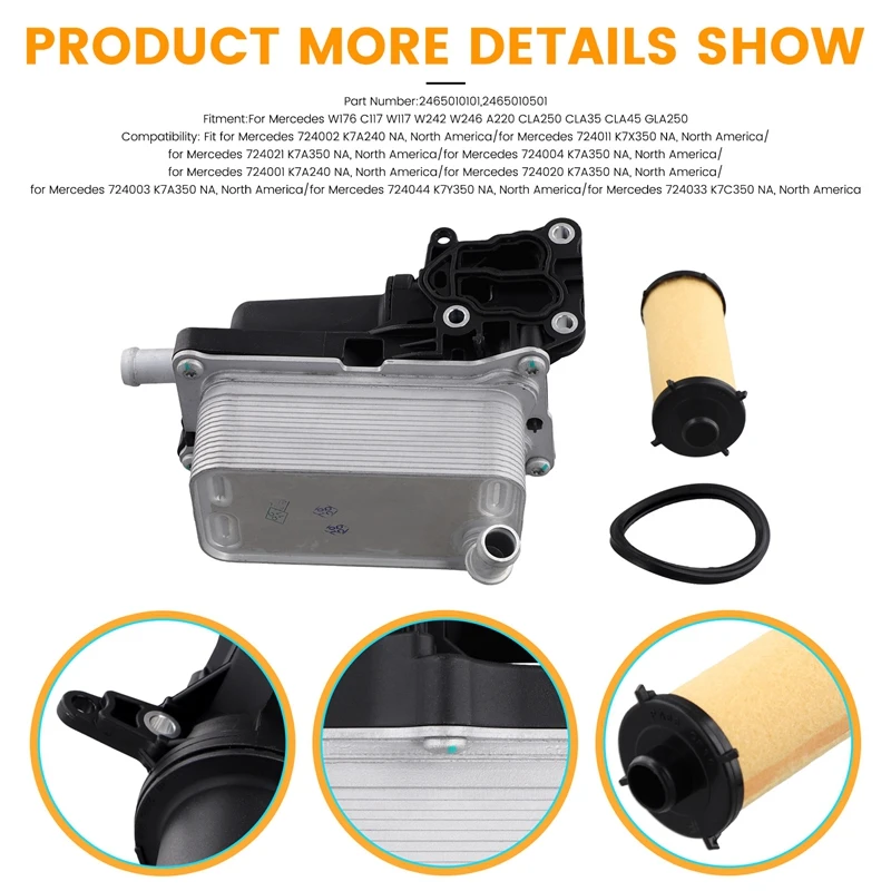 A2465010501 Engine Transmission Oil Cooler For Mercedes Benz W176 C117 W117 W242 W246 A220 CLA250 CLA35 CLA45 GLA250