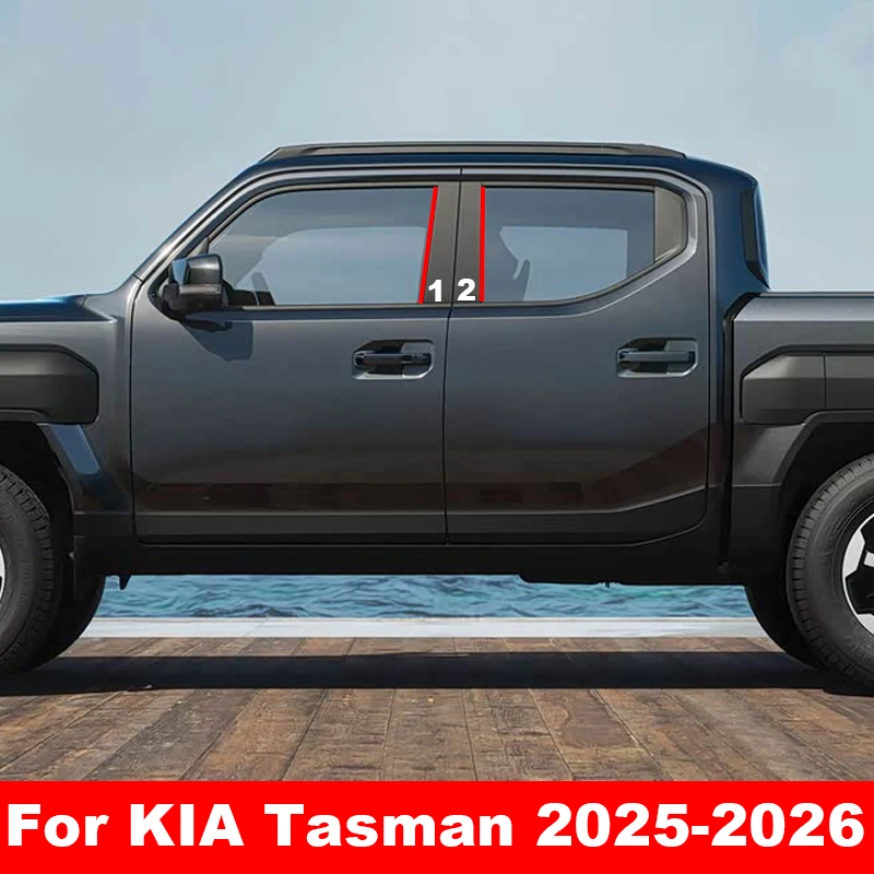 For KIA Tasman 2025 2026 Car Glossy Effect Window Door Column B C Pillars Post Cover Sticker Decoration Accessories