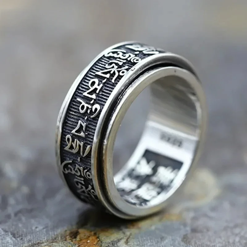 New Real S925 Sterling Silver Vintage Bodhi Verse Six-Character Mantra Good Luck Personal Protection Men Ring