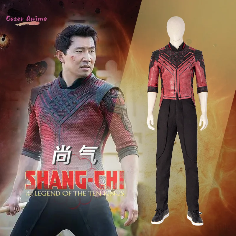 

Superhero Master of Kung Fu Shang Cospaly Chi Costume Red Jacket Pants Halloween Outfit for Adult Men