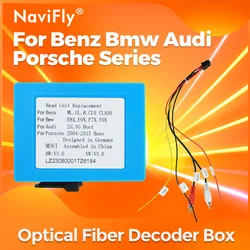 Navifly Optical Fiber Decoder Box Car Radio Stereo Amplifier Adapter For Mercedes Benz ML GL-R CLS CLASS BMW AUDI Porsche Series