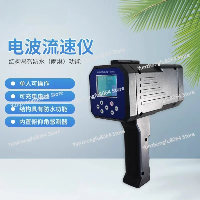 Handheld Radar Radio Wave Velocity Meter, Emergency Velocity Measuring Instrument for Flood Dam Break Interception Sewage