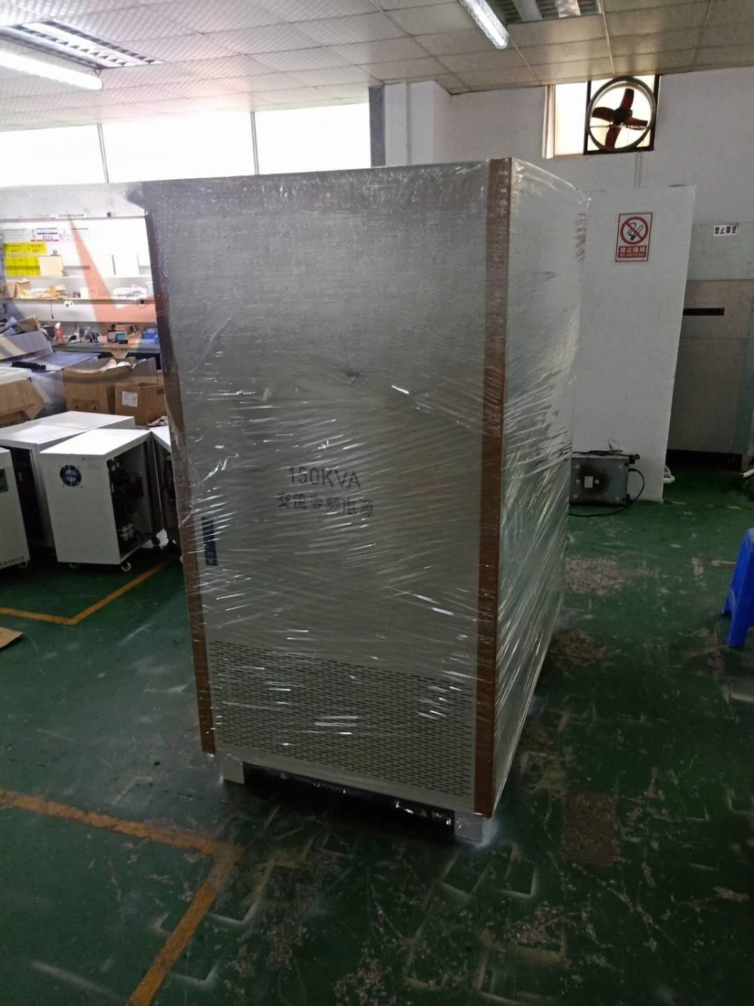 Three-phase 150KVA variable frequency power supply, input 380V 50HZ, output 460V 60HZ