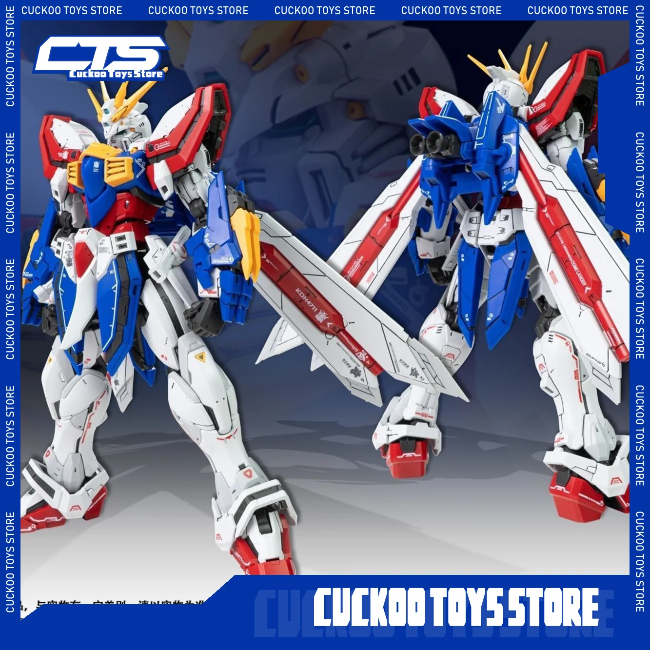 

Новый Fat Cat Mode Rg 1/100 Gf13-017 Aya God Сборная модель Аниме Фигурка Gk Сборная модель Игрушка Коллекционная модель Игрушки Подарки