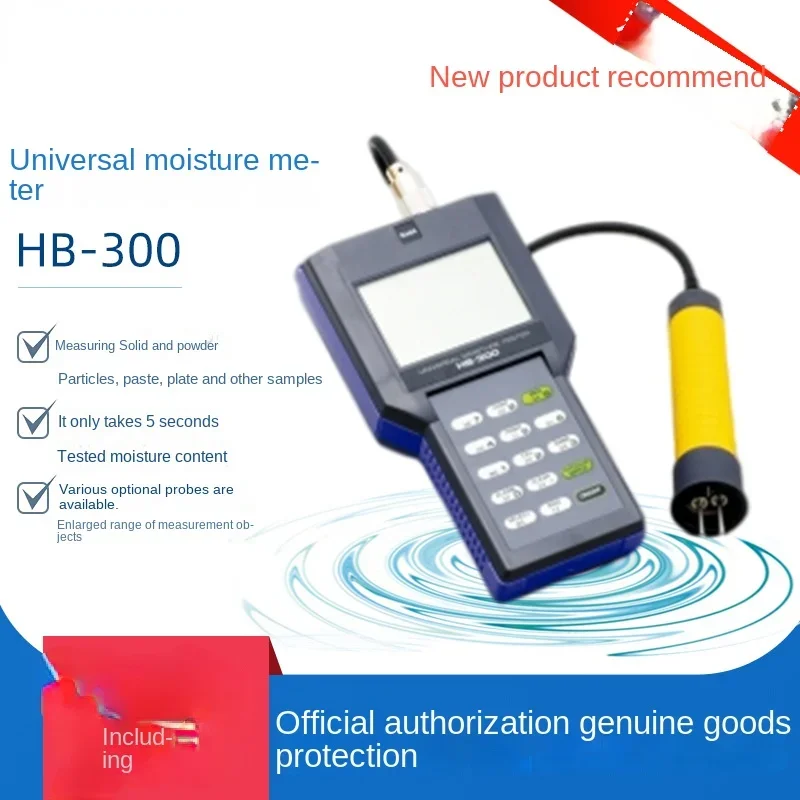 Universal Moisture Meter