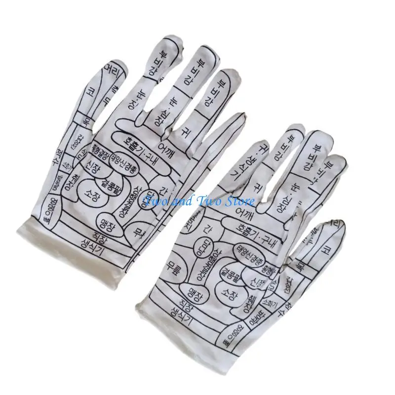 

HX6F Acupressure Reflexology White Professional Massage Glove Pressure Release Acupressure Three Language Can Choose