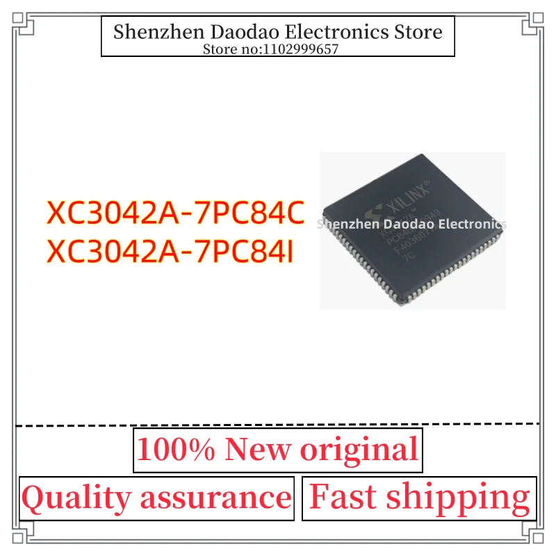 XC3042A-7PC84C XC3042A-7PC84I XC3042A PC84 PLCC-84 Controller Chip Ic New Original-image