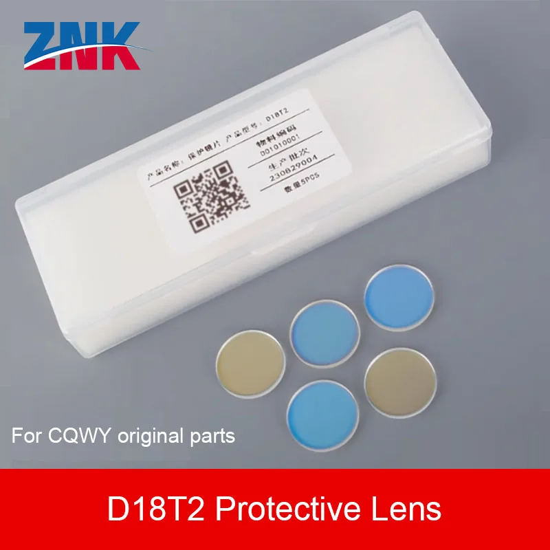 ZNK 5 uds lentes protectoras láser D18T2 accesorios de máquina de soldadura recubiertos de cuarzo importados lentes protectoras originales de SUP