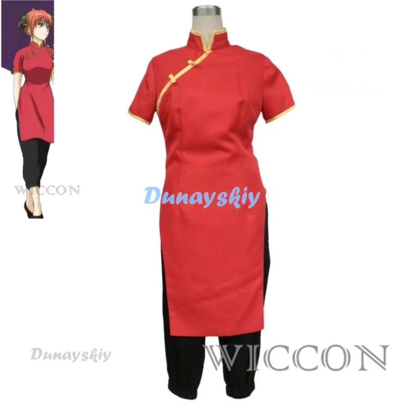 Anime Gintama Intama Silver Soul Kagura Cosplay Costume Wig Chinese Style Training Clothes Red Dress Headwear Woman Party Suit