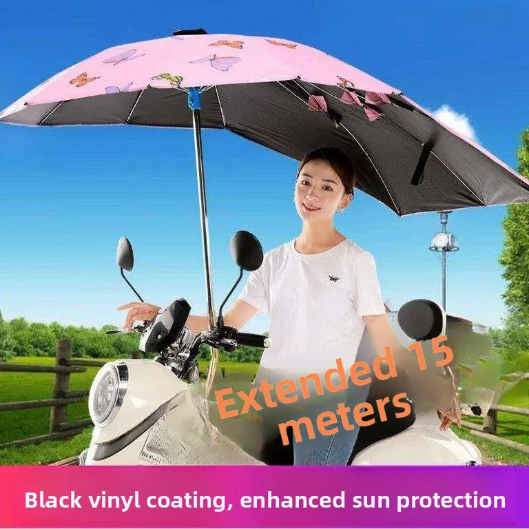 

Vehicle Special Rain Umbrella Motorcycle Sunshade Windproof Bicycle Sunscreen Cover New Model Stainless Steel Pole