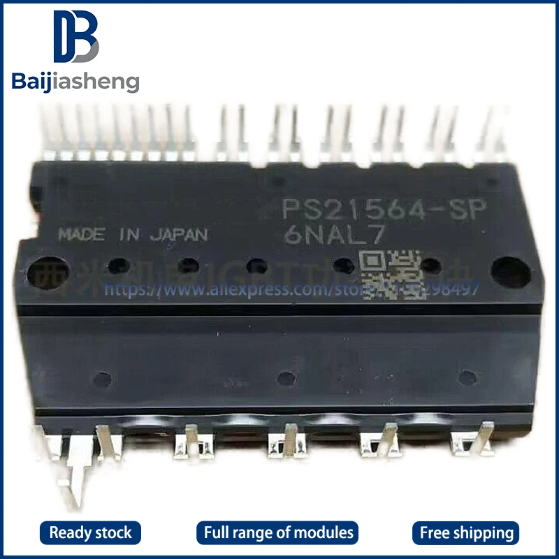 100% New and original PS21562-SP PS21563-SP PS21564-SP  IGBT MODULE