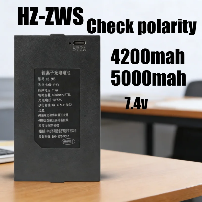 5000mAh Battery HZ-ZWS-001/HZ-ZWS-002/HZ-ZWS-003/HZ-ZWS-004 for Smart Door Locks Universal Fingerprint/Password Lock Battery