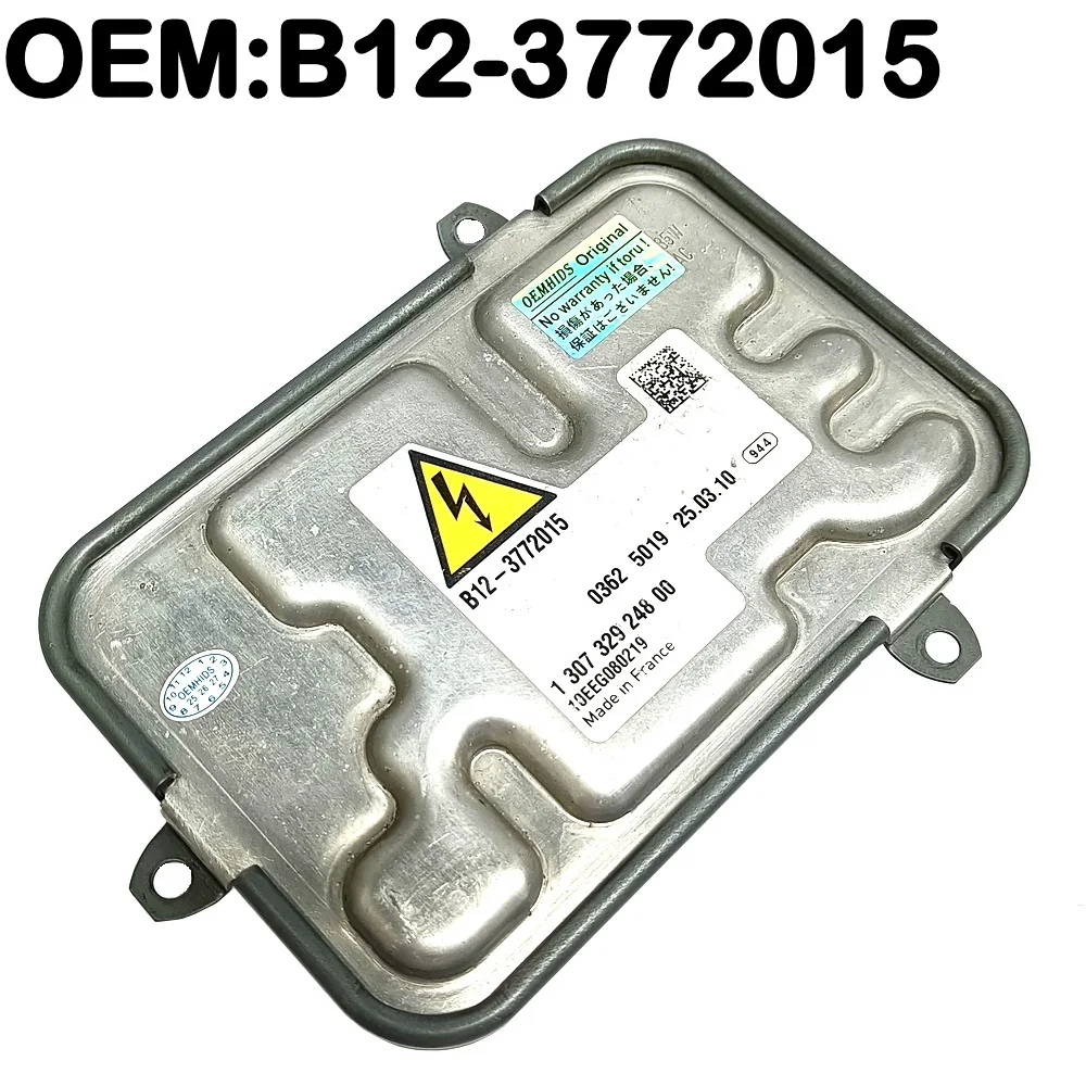

B12-3772015 Original 90new For D1S D1R Xenon Ballast 130732924800 HID Headlight Control Driver Module Car Light Accessories