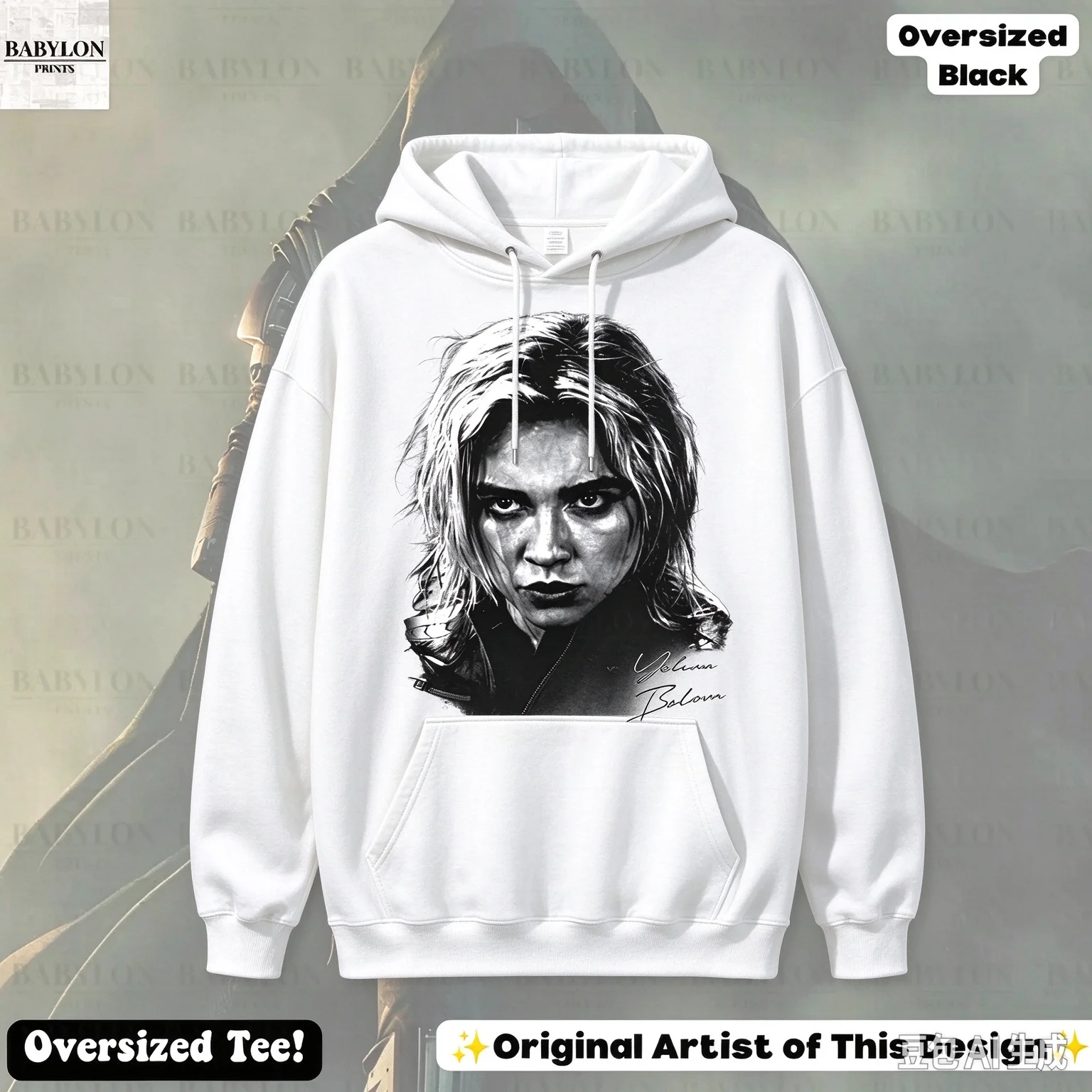 2026 Yelena Belova Portrait Hoodie Unisex Oversized Pullover Yelena Belova Signature Graphic Sweatshirt Street Fan Gift